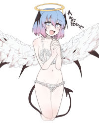 Rule 34 | 1girl, :d, black souls, black tail, black wings, blue hair, bra, cropped legs, demon tail, demon wings, fake halo, fang, hair between eyes, halo, hands up, head wings, heart, heart-shaped pupils, highres, interlocked fingers, korean text, light blue hair, lingeriena (black souls), multicolored hair, nyong nyong, open mouth, own hands clasped, own hands together, panties, pink hair, short hair, simple background, skin fang, smile, solo, symbol-shaped pupils, tail, translation request, two-tone hair, underwear, white background, white bra, white panties, wings