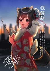Rule 34 | 1girl, :3, :d, animal, animal ears, bird, black hair, blue sky, blurry, blurry background, blush, branch, cityscape, depth of field, dog ears, dog tail, fang, fangs, floral print, flower, from side, fur collar, hair flower, hair ornament, hair ribbon, highres, holding, holding branch, itohana, japanese clothes, kimono, long sleeves, looking at viewer, looking to the side, open mouth, original, print kimono, purple eyes, red kimono, red ribbon, ribbon, sash, short hair, signature, sky, smile, solo, tail, translation request, upper body, wide sleeves