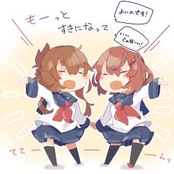 Rule 34 | 10s, 2girls, blush stickers, brown hair, closed eyes, hair ornament, hair up, hairclip, hand up, holding hands, ikazuchi (kancolle), inazuma (kancolle), kantai collection, miniskirt, multiple girls, neckerchief, open mouth, outstretched arm, pekeko (pepekekeko), red neckerchief, school uniform, serafuku, skirt, thighhighs, translation request