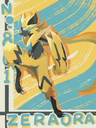 Rule 34 | 1other, character name, claws, commentary request, creatures (company), from side, full body, furry, game freak, gen 7 pokemon, legendary pokemon, mythical pokemon, nintendo, open mouth, pokedex number, pokemon, pokemon (creature), solo, yellow fur, yj0i0, zeraora