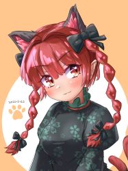 Rule 34 | 1girl, :3, absurdres, animal ear fluff, animal ears, beige background, black bow, blush, bow, braid, breasts, cat ears, cat tail, closed mouth, dated, dress, extra ears, floral print, frills, green dress, hair between eyes, hair bow, hair ribbon, head tilt, highres, juliet sleeves, kaenbyou rin, long hair, long sleeves, looking to the side, medium breasts, multiple tails, nekomata, orange background, pointy ears, puffy sleeves, red eyes, red hair, ribbon, solo, tail, touhou, tress ribbon, twin braids, twintails, two tails, upper body, weh