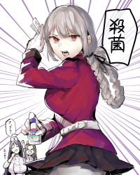 Rule 34 | &gt; &lt;, 3girls, belt, braid, breasts, chacha (fate), closed eyes, fate/grand order, fate (series), florence nightingale (fate), grey hair, hat, long hair, minamoto no raikou (fate), multiple girls, open mouth, pantyhose, purple hair, red eyes, skirt