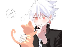 Rule 34 | 1boy, animal, blush, cat, drooling, earrings, jewelry, looking at another, male focus, red eyes, rough (talesrunner), silver hair, simple background, spiked hair, sweat, talesrunner, white background