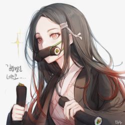 Rule 34 | 1girl, alternate costume, bit gag, black hair, blush, brown hair, commentary request, food, food in mouth, gag, grey ribbon, hair ribbon, holding, holding food, japanese clothes, kamado nezuko, kimetsu no yaiba, kimono, long hair, long sleeves, mouth hold, multicolored hair, pink eyes, ribbon, simple background, solo, sushi, tanu0706, translation request, white background