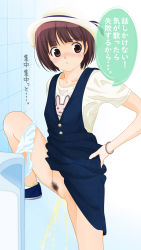 Rule 34 | 1girl, animal print, bathroom, blue dress, blue footwear, blush, breasts, brown eyes, brown hair, cleft of venus, clothes lift, collarbone, dedenden (pixiv30568724), denim dress, dress, dress lift, embarrassed, hand on own hip, hat, heart, heart necklace, highres, jewelry, leg up, looking to the side, necklace, panties, panties around leg, peeing, print shirt, pubic hair, pussy, rabbit print, shirt, shoes, short hair, short sleeves, sleeveless, sleeveless dress, small breasts, socks, standing, toilet use, translated, uncensored, underwear, urinal, urinal use, wall, white headwear, white legwear, white panties, white shirt