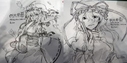 Rule 34 | 2girls, alternate hairstyle, bad id, bad pixiv id, covering face, covering own mouth, covering privates, face, female focus, greyscale, hat, monochrome, multiple girls, saigyouji yuyuko, short hair, sleeves past wrists, tora jun, touhou, traditional media, wide sleeves, yakumo yukari