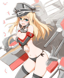 Rule 34 | 10s, 1girl, akata itsuki, bismarck (kancolle), bismarck kai (kancolle), black panties, blonde hair, blush, breasts, cannon, cross, detached sleeves, germany, green eyes, grey thighhighs, hat, iron cross, kantai collection, large breasts, long hair, looking at viewer, open mouth, panties, peaked cap, solo, thighhighs, topless, underwear