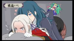 Rule 34 | 3girls, bad id, bad pixiv id, blue eyes, blue hair, blush, byleth (female) (fire emblem), byleth (fire emblem), chibi, dry humping, edelgard von hresvelg, fire emblem, fire emblem: three houses, full-face blush, girl on top, gloves, humping, mikoyan, mini person, minigirl, multiple girls, nintendo, pantyhose, pointy ears, purple eyes, sex, sex from behind, shorts, sothis (fire emblem), sweat, sweatdrop, thighs, translated, white hair, yuri