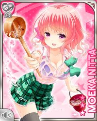 Rule 34 | 1girl, blouse, bow, bucket, character name, collar, girlfriend (kari), green skirt, holding, looking at viewer, nitta moeka, official art, open mouth, pink background, pink bow, pink hair, purple eyes, qp:flapper, school uniform, shirt, shoes, short hair, skirt, smile, solo, splashing, standing, tagme, thighhighs, wet, wet clothes, white shirt