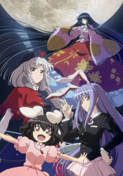 Rule 34 | 4girls, absurdly long hair, animal ears, anime coloring, black dress, black hair, blue dress, braid, carrot, carrot necklace, crescent, dress, extra ears, female focus, finger gun, floral print, full moon, grey eyes, hand on own hip, hat, houraisan kaguya, imperishable night, inaba tewi, jacket, jewelry, long hair, long sleeves, looking at viewer, lunamoon, moon, multicolored clothes, multicolored dress, multiple girls, necklace, necktie, nurse cap, open mouth, outstretched arms, pendant, pink dress, puffy sleeves, purple hair, rabbit ears, red eyes, reisen udongein inaba, shirt, short hair, short sleeves, silver hair, skirt, smile, the memories of phantasm, touhou, very long hair, wide sleeves, yagokoro eirin