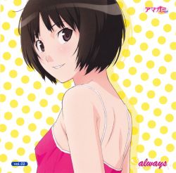 Rule 34 | 1girl, album cover, amagami, back, bare shoulders, bob cut, breasts, brown eyes, brown hair, camisole, cover, flat chest, highres, looking back, messy hair, non-web source, official art, polka dot, polka dot background, short hair, small breasts, smile, solo, tachibana miya