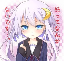 Rule 34 | 10s, 1girl, blue eyes, blush, checkered background, clenched hand, crescent, crescent hair ornament, expressive clothes, hair ornament, kantai collection, light purple hair, looking at viewer, open mouth, rateratte, school uniform, serafuku, short hair with long locks, solo, tears, translation request, upper body, yayoi (egoistic realism), yayoi (kancolle)