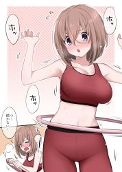 Rule 34 | armpits, arms up, blush, bouncing breasts, breasts, heavy breathing, highres, hoop, hula hoop, ikari manatsu, midriff, motion lines, open mouth, original, sound effects, sportswear, sweat, sweatdrop, nervous sweating, translation request