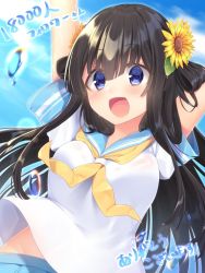 Rule 34 | 1girl, arms up, bad id, bad twitter id, black hair, blue eyes, blue skirt, blush, breasts, bubble, flower, hair flower, hair ornament, large breasts, navy (navy.blue), neckerchief, open mouth, original, short sleeves, skirt, smile, solo, sunflower, sunflower hair ornament, upper body, yellow neckerchief