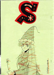 Rule 34 | 1990s (style), akazukin chacha, closed mouth, dorothy, hat, staff, tagme
