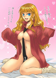 Rule 34 | 1girl, beatrice (umineko), blonde hair, blue eyes, breasts, censored, convenient censoring, fang, hair down, heart, large breasts, long hair, long sleeves, md5 mismatch, naked shirt, navel, necktie, open clothes, open mouth, open shirt, shirt, sitting, sleeves past wrists, smile, socks, solo, sousui hani, sparkle, translation request, umineko no naku koro ni, wariza