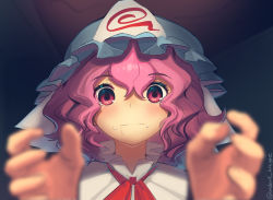 Rule 34 | 1girl, blurry, blurry foreground, boa (brianoa), commentary, dark background, depth of field, english commentary, expressionless, hair between eyes, hat, highres, indoors, looking at viewer, meme, mob cap, pink eyes, pink hair, portrait, red neckwear, saigyouji yuyuko, saliva, saliva trail, short hair, solo, touhou, you gonna get eaten