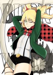 Rule 34 | 1girl, arms behind head, belt buckle, blonde hair, bow, bowtie, breasts, broom, broom riding, buckle, burn the witch, capelet, green eyes, hamimumemo, jacket, long hair, ninny spangcole, one eye closed, open clothes, open jacket, parted lips, plaid, shirt, shorts, small breasts, suspenders, thigh strap, thighs, title, twintails, witch
