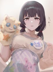 Rule 34 | 1girl, alternate hairstyle, black hair, brown eyes, collarbone, hand puppet, highres, idolmaster, idolmaster shiny colors, light blush, long hair, looking at viewer, low twintails, mayuzumi fuyuko, open mouth, powder is kona, puppet, purple shirt, shirt, short sleeves, solo, sweatdrop, translation request, twintails, upper body, variant set