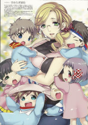 Rule 34 | 3girls, 4boys, apron, artist name, bandaid, bandaid on face, bandaid on nose, blonde hair, blue eyes, breasts, brown hair, carrying, child, denim, dictator, closed eyes, flag request, glasses, green eyes, hug, hug from behind, jeans, josip broz tito, kindergarten, kindergarten teacher, kindergarten uniform, large breasts, light particles, lips, looking at viewer, macedonian flag, mc axis, multiple boys, multiple girls, one eye closed, open mouth, pants, parted lips, purple eyes, purple hair, real life, ribbed sweater, russian flag, scan, scrunchie, short hair, sitting, smile, sumeragi kohaku, sunburst, sweater, teeth, tito, translation request, wink, yugoslavia