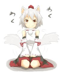 Rule 34 | 1girl, animal ears, bad id, bad pixiv id, bare shoulders, blush, breasts, detached sleeves, hat, inubashiri momiji, ito (itokayu), itokayu, looking at viewer, pom pom (clothes), red eyes, short hair, silver hair, simple background, sitting, smile, solo, tail, tail wagging, tokin hat, touhou, white background, wolf ears, wolf tail