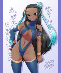 Rule 34 | 1girl, alternate costume, armlet, black hair, blue one-piece swimsuit, blue thighhighs, blush, breasts, cameltoe, collarbone, commentary request, creatures (company), dark-skinned female, dark skin, dated, earclip, eyelashes, game freak, green eyes, hair bun, hand on own hip, highres, long hair, multicolored hair, navel, nessa (pokemon), nintendo, one-piece swimsuit, open mouth, pokemon, pokemon swsh, sakasa gurasan, sideboob, single hair bun, slingshot swimsuit, solo, swimsuit, thighhighs, tongue, translation request, two-tone hair, wristband