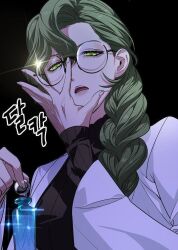 Rule 34 | 1girl, black sweater, glasses, green eyes, green hair, hand up, long hair, looking at viewer, master alchemist (sss-class suicide hunter), open mouth, poison, shirt, sss-class suicide hunter, sweater, very long hair, white shirt