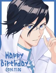 1boy 2024 adjusting_eyewear b_eaka black_hair bleach bleach:_sennen_kessen-hen blue_border border close-up commentary_request dated floating_hair glasses green_eyes happy_birthday highres ishida_uryuu long_sleeves looking_at_viewer male_focus nose outside_border parted_lips shirt short_hair simple_background solo tsurime white_background white_shirt