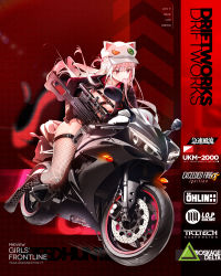 Rule 34 | 1girl, ammunition box, animal hat, black footwear, black gloves, black jacket, black leotard, boots, breasts, blowing bubbles, character name, chewing gum, cleavage, cross-laced footwear, dsmile, earrings, fishnet thighhighs, fishnets, floating hair, full body, general-purpose machine gun, girls&#039; frontline, gloves, gun, hat, heart, heart earrings, high heel boots, high heels, highres, holding, holding gun, holding weapon, jacket, jewelry, lace-up boots, large breasts, leotard, long hair, long sleeves, looking away, machine gun, motor vehicle, motorcycle, multiple straps, official alternate costume, official art, open clothes, open jacket, pink hair, red eyes, riding, shrug (clothing), sidelocks, solo, thigh strap, thighhighs, ukm-2000, ukm-2000 (breakneck whirlwind) (girls&#039; frontline), ukm-2000 (girls&#039; frontline), weapon, wheel, wind, zipper leotard