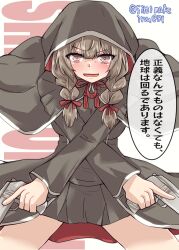 Rule 34 | absurdres, black capelet, black dress, braid, breasts, brown hair, capelet, crossed arms, dress, dual wielding, gun, handgun, highres, holding, hood, hood up, hooded capelet, kantai collection, kitahama (siroimakeinu831), large breasts, long hair, looking at viewer, shinshuu maru (kancolle), smile, toyoguchi megumi, twin braids, voice actor connection, weapon