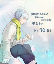 Rule 34 | 1boy, arm support, clear (dramatical murder), coat, copyright name, countdown, dramatical murder, gloves, jellyfish, light smile, looking at viewer, male focus, nekokan masshigura, nitro+ chiral, pink eyes, profile, scarf, silver hair, sitting, smile, solo, umbrella, white coat, white gloves, yellow scarf