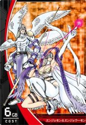 Rule 34 | angel, angemon, angewomon, anklet, asymmetrical clothes, blonde hair, breasts, digimon, digimon (creature), digimon crusader, feathers, helmet, jewelry, large breasts, latex, long hair, muscular, official art, ribbon, wide hips, wings, zipper
