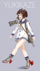 Rule 34 | 1girl, :d, binoculars, blue sailor collar, boots, brown hair, character name, full body, grey background, high heel boots, high heels, highres, kantai collection, long sleeves, luicent, naked shirt, neckerchief, open mouth, sailor collar, school uniform, serafuku, shirt, short hair, simple background, smile, solo, standing, standing on one leg, walking, white shirt, yellow neckerchief, yukikaze (kancolle)