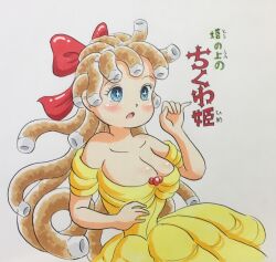 Rule 34 | 1girl, blue eyes, blush, bow, breasts, brown hair, chikuwa, cleavage, collarbone, dress, food, food on body, hair bow, large breasts, long hair, marup, open mouth, princess, red bow, sleeveless, sleeveless dress, sparkling eyes, standing, white background, yellow dress