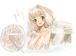 Rule 34 | 1girl, bad id, bad pixiv id, blonde hair, blush, breasts, brown eyes, brown hair, censored, glansjob, hage, handjob, large breasts, mixed-sex bathing, nipples, nude, oekaki, onsen, open mouth, original, partially submerged, penis, shared bathing, short hair, smile, translated, underwater, water, wet