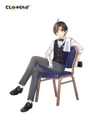Rule 34 | 1boy, :o, ahoge, arm on thigh, badge, belt, black belt, black bow, black bowtie, black eyes, black footwear, black hair, black vest, bow, bowtie, closers, collared shirt, copyright name, crossed legs, full body, gloves, grey pants, handheld game console, highres, holding, holding handheld game console, logo, looking at viewer, male focus, nintendo switch, official art, on chair, oxfords, pants, parted bangs, seha lee, shirt, short hair, sitting, sleeves past elbows, socks, solo, sweatdrop, tachi-e, towel on one shoulder, traditional bowtie, v-shaped eyebrows, vest, waistcoat, waiter, white background, white gloves, white shirt, white socks
