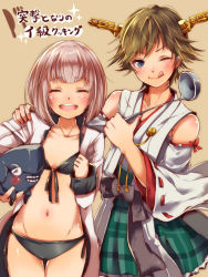 Rule 34 | 10s, 2girls, ;p, ^ ^, bikini, blue eyes, blush, brown background, brown hair, closed eyes, groin, hiei (kancolle), i-class destroyer, jacket, kantai collection, ladle, mataichi mataro, military jacket, multiple girls, narumi tsuyu, nontraditional miko, one eye closed, pink hair, short hair, side-tie bikini bottom, simple background, smile, swimsuit, tongue, tongue out