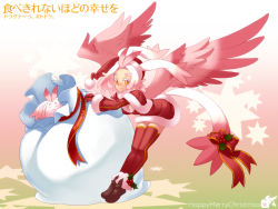 Rule 34 | 1girl, :3, cararina, christmas, hazuki gean, holly, lifted by tail, mistletoe, multicolored hair, pink hair, pixiv fantasia, pixiv fantasia 3, ribbon, sack, santa costume, slit pupils, solo, tail, thighhighs, white hair, wings, yellow eyes