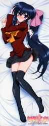 Rule 34 | 1girl, absurdres, artist request, bed sheet, black thighhighs, blue hair, bow, breasts, dakimakura (medium), female focus, full body, hair bow, highres, long hair, long image, long sleeves, looking at viewer, lying, mouth hold, noihara himari, omamori himari, on back, on bed, panties, purple eyes, ribbon, ribbon in mouth, scan, school uniform, shiny skin, skirt, solo, tall image, thighhighs, underwear, very long hair