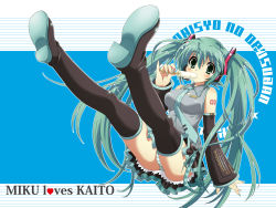 Rule 34 | aqua eyes, aqua hair, boots, detached sleeves, food, hatsune miku, highres, legs, long hair, necktie, panties, popsicle, solo, striped clothes, striped panties, suzui narumi, thigh boots, thighhighs, twintails, underwear, upskirt, vocaloid, wallpaper