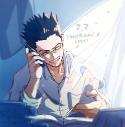 Rule 34 | 1boy, ^ ^, black hair, book, calling, closed eyes, curtains, closed eyes, glasses, happy birthday, highres, hunter x hunter, leorio paladiknight, male focus, phone, smile, solo, studying, talking on phone, thicopoyo