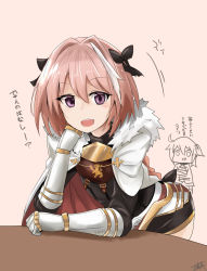 Rule 34 | 1boy, 1girl, armor, ass, astolfo (fate), blush, bow, braid, cape, dress, fang, fate/apocrypha, fate/grand order, fate (series), fujimaru ritsuka (female), gauntlets, gloves, hair bow, highres, leaning, leaning forward, long hair, looking at viewer, multicolored hair, open mouth, pink hair, purple eyes, rumiya9i, shiny clothes, short dress, single braid, smile, table, translation request, trap, two-tone hair, very long hair, white hair