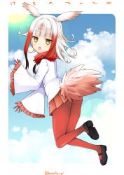 Rule 34 | 10s, 1girl, ass, blunt bangs, copyright name, gloves, head wings, japanese crested ibis (kemono friends), kemono friends, long sleeves, looking at viewer, multicolored hair, pantyhose, red hair, red pantyhose, sakura hanatsumi, signature, skirt, solo, twitter username, two-tone hair, white hair, wings, yellow eyes