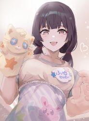 Rule 34 | 1girl, alternate hairstyle, black hair, brown eyes, collarbone, hand puppet, highres, idolmaster, idolmaster shiny colors, light blush, long hair, looking at viewer, low twintails, mayuzumi fuyuko, open mouth, powder is kona, puppet, purple shirt, shirt, short sleeves, smile, solo, twintails, upper body, variant set