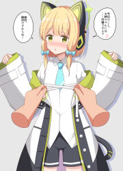 Rule 34 | 1girl, 1other, absurdres, aikawa ryou, animal ear headphones, animal ears, black shorts, blonde hair, blue archive, blue bow, blue necktie, blush, bow, cat tail, collared shirt, cowboy shot, disembodied limb, fake animal ears, green eyes, green halo, hair bow, halo, headphones, highres, jacket, long sleeves, midori (blue archive), necktie, parted lips, shirt, short hair, shorts, solo focus, speech bubble, tail, tape measure, translation request, white jacket, white shirt, wide sleeves