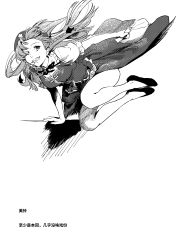 Rule 34 | 1girl, absurdres, bad id, bad pixiv id, bag, beret, black footwear, braid, chinese commentary, chinese text, commentary request, food in mouth, full body, greyscale, grin, hair ribbon, hat, hat ornament, highres, holding, holding bag, hong meiling, jumping, karaori, long hair, monochrome, mouth hold, neck ribbon, one eye closed, paper bag, ribbon, shirt, shoes, short sleeves, simple background, skirt, smile, solo, star (symbol), star hat ornament, touhou, translation request, twin braids, vest, white background, white shirt