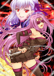 Rule 34 | 2girls, arched back, ass, bare shoulders, black thighhighs, blindfold, breasts, chain, cleavage, dark sakura, detached sleeves, facial mark, fate/stay night, fate (series), forehead mark, hair ribbon, highres, katana, large breasts, light purple hair, long hair, matou sakura, medusa (fate), medusa (rider) (fate), multiple girls, nameless dagger (fate), open mouth, purple hair, red eyes, ribbon, riyun (halodark), smile, standing, sword, thighhighs, tongue, very long hair, weapon