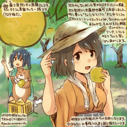 Rule 34 | 10s, 2girls, admiral (kancolle), animal, blue hair, brown eyes, brown hair, commentary request, dated, day, food, fruit, green kimono, hamster, hat, hiryuu (kancolle), holding, holding food, holding fruit, japanese clothes, kantai collection, kimono, kirisawa juuzou, multiple girls, non-human admiral (kancolle), pear, short hair, souryuu (kancolle), traditional media, translation request, twintails, twitter username