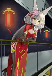 Rule 34 | 1girl, alternate costume, animal ears, artist request, breasts, cleavage, dress, dromarch (xenoblade), flower, japanese clothes, kimono, lamp, long hair, medium breasts, nia (blade) (xenoblade), nia (xenoblade), night, open mouth, puppet, ribbon, shadow, silver hair, sky, solo, star (sky), starry sky, thighhighs, translation request, treewater9, twintails, xenoblade chronicles (series), xenoblade chronicles 2, yellow eyes
