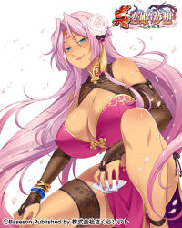 Rule 34 | 1girl, bare shoulders, bibyo, blue eyes, bracelet, breasts, china dress, chinese clothes, cleavage, cleavage cutout, clothing cutout, commentary request, cup, dark-skinned female, dark skin, dress, facial mark, fingernails, floral print, forehead mark, hair ornament, holding, jewelry, kneeling, koihime musou, large breasts, lips, logo, long hair, looking at viewer, makeup, mole, mole under eye, nail polish, official art, parted lips, petals, pink hair, purple nails, sakazuki, shin koihime musou, shiny clothes, shiny skin, simple background, sleeveless, smile, solo, sonken bundai, thigh strap, very long hair, white background